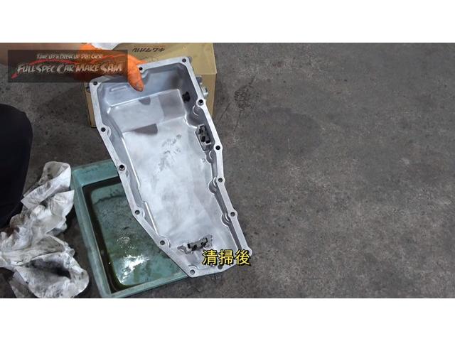 兵庫県から来店　ＲＰ１　ステップワゴン　ＣＶＴＦ圧送交換　トルコン太郎　スラッジナイザー　エアコンフラッシング　大分県　福岡県　熊本県　長崎県　宮崎県　鹿児島県　山口県　広島県　愛媛県　大分県大分市　福岡県福岡市　大分県日田市　ＳＯＤ－１