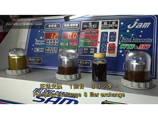 兵庫県から来店　ＲＰ１　ステップワゴン　ＣＶＴＦ圧送交換　トルコン太郎　スラッジナイザー　エアコンフラッシング　大分県　福岡県　熊本県　長崎県　宮崎県　鹿児島県　山口県　広島県　愛媛県　大分県大分市　福岡県福岡市　大分県日田市　ＳＯＤ－１