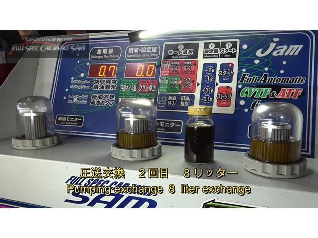 兵庫県から来店　ＲＰ１　ステップワゴン　ＣＶＴＦ圧送交換　トルコン太郎　スラッジナイザー　エアコンフラッシング　大分県　福岡県　熊本県　長崎県　宮崎県　鹿児島県　山口県　広島県　愛媛県　大分県大分市　福岡県福岡市　大分県日田市　ＳＯＤ－１