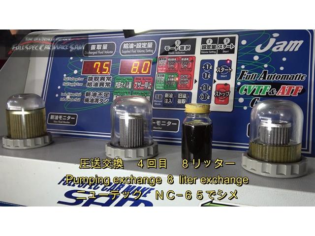 兵庫県から来店　ＲＰ１　ステップワゴン　ＣＶＴＦ圧送交換　トルコン太郎　スラッジナイザー　エアコンフラッシング　大分県　福岡県　熊本県　長崎県　宮崎県　鹿児島県　山口県　広島県　愛媛県　大分県大分市　福岡県福岡市　大分県日田市　ＳＯＤ－１