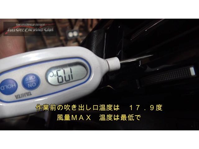 兵庫県から来店　ＲＰ１　ステップワゴン　ＣＶＴＦ圧送交換　トルコン太郎　スラッジナイザー　エアコンフラッシング　大分県　福岡県　熊本県　長崎県　宮崎県　鹿児島県　山口県　広島県　愛媛県　大分県大分市　福岡県福岡市　大分県日田市　ＳＯＤ－１