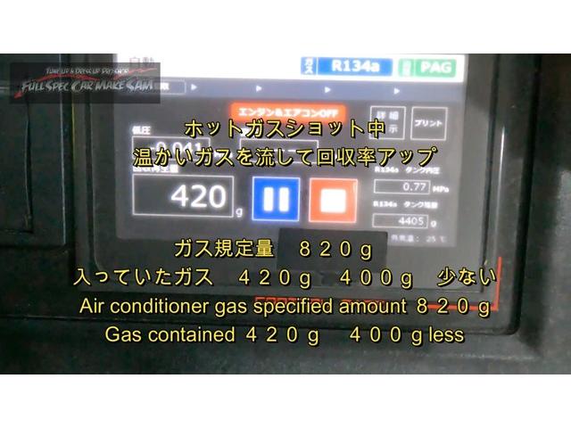 兵庫県から来店　ＲＰ１　ステップワゴン　ＣＶＴＦ圧送交換　トルコン太郎　スラッジナイザー　エアコンフラッシング　大分県　福岡県　熊本県　長崎県　宮崎県　鹿児島県　山口県　広島県　愛媛県　大分県大分市　福岡県福岡市　大分県日田市　ＳＯＤ－１