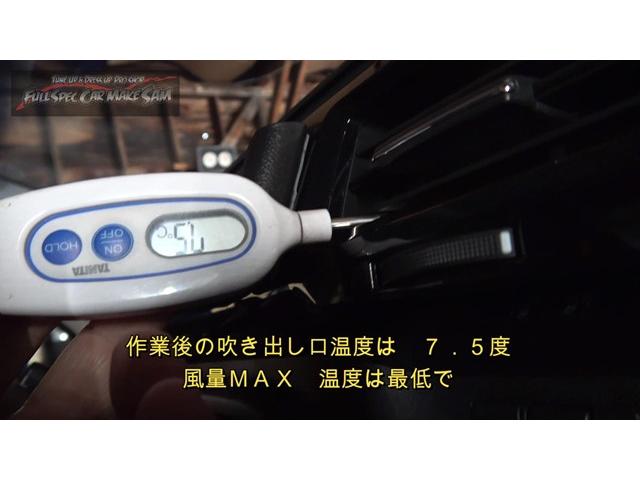 兵庫県から来店　ＲＰ１　ステップワゴン　ＣＶＴＦ圧送交換　トルコン太郎　スラッジナイザー　エアコンフラッシング　大分県　福岡県　熊本県　長崎県　宮崎県　鹿児島県　山口県　広島県　愛媛県　大分県大分市　福岡県福岡市　大分県日田市　ＳＯＤ－１