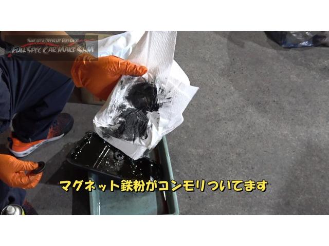 １　Ｅ５２　栃木県の方からオーダー　注文販売で買ってきた　エルグランド　サムエディション化します　大分県　福岡県　熊本県　長崎県　宮崎県　鹿児島県　山口県　広島県　愛媛県　大分県大分市　福岡県福岡市　大分県日田市　ＳＯＤ－１
