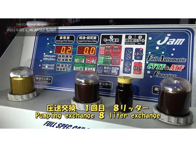１　Ｅ５２　栃木県の方からオーダー　注文販売で買ってきた　エルグランド　サムエディション化します　大分県　福岡県　熊本県　長崎県　宮崎県　鹿児島県　山口県　広島県　愛媛県　大分県大分市　福岡県福岡市　大分県日田市　ＳＯＤ－１