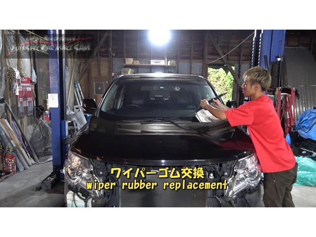 １　Ｅ５２　栃木県の方からオーダー　注文販売で買ってきた　エルグランド　サムエディション化します　大分県　福岡県　熊本県　長崎県　宮崎県　鹿児島県　山口県　広島県　愛媛県　大分県大分市　福岡県福岡市　大分県日田市　ＳＯＤ－１