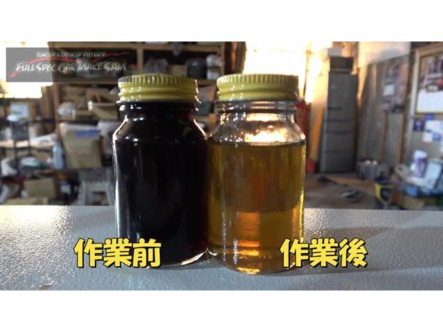 １　Ｅ５２　栃木県の方からオーダー　注文販売で買ってきた　エルグランド　サムエディション化します　大分県　福岡県　熊本県　長崎県　宮崎県　鹿児島県　山口県　広島県　愛媛県　大分県大分市　福岡県福岡市　大分県日田市　ＳＯＤ－１