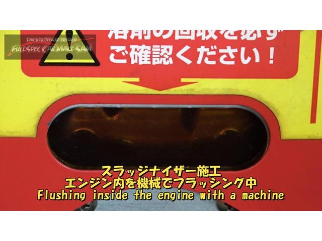 １　Ｅ５２　栃木県の方からオーダー　注文販売で買ってきた　エルグランド　サムエディション化します　大分県　福岡県　熊本県　長崎県　宮崎県　鹿児島県　山口県　広島県　愛媛県　大分県大分市　福岡県福岡市　大分県日田市　ＳＯＤ－１