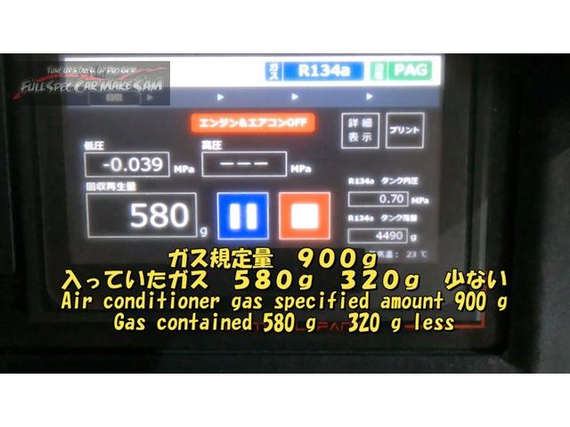 １　Ｅ５２　栃木県の方からオーダー　注文販売で買ってきた　エルグランド　サムエディション化します　大分県　福岡県　熊本県　長崎県　宮崎県　鹿児島県　山口県　広島県　愛媛県　大分県大分市　福岡県福岡市　大分県日田市　ＳＯＤ－１