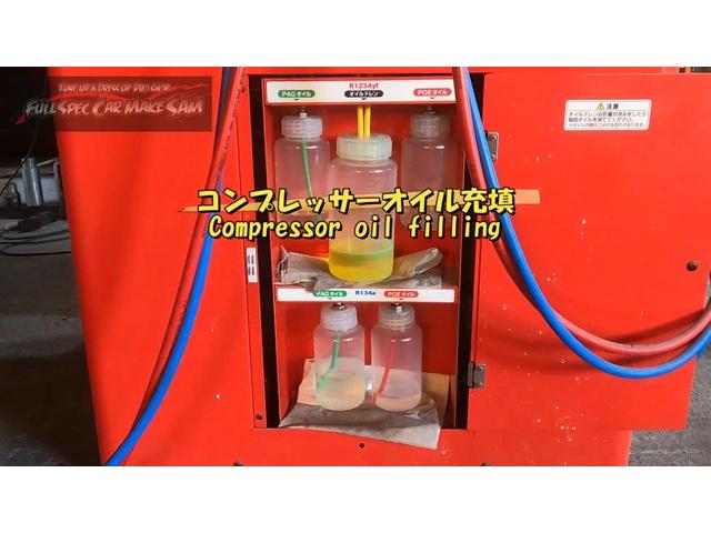 １　Ｅ５２　栃木県の方からオーダー　注文販売で買ってきた　エルグランド　サムエディション化します　大分県　福岡県　熊本県　長崎県　宮崎県　鹿児島県　山口県　広島県　愛媛県　大分県大分市　福岡県福岡市　大分県日田市　ＳＯＤ－１