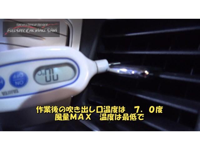 １　Ｅ５２　栃木県の方からオーダー　注文販売で買ってきた　エルグランド　サムエディション化します　大分県　福岡県　熊本県　長崎県　宮崎県　鹿児島県　山口県　広島県　愛媛県　大分県大分市　福岡県福岡市　大分県日田市　ＳＯＤ－１