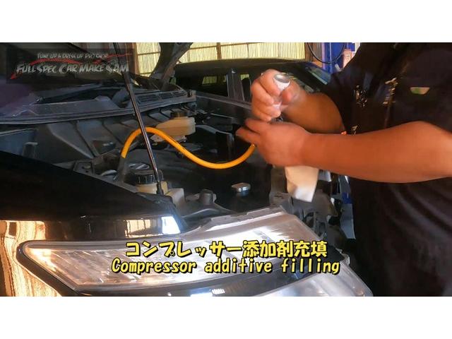 １　Ｅ５２　栃木県の方からオーダー　注文販売で買ってきた　エルグランド　サムエディション化します　大分県　福岡県　熊本県　長崎県　宮崎県　鹿児島県　山口県　広島県　愛媛県　大分県大分市　福岡県福岡市　大分県日田市　ＳＯＤ－１