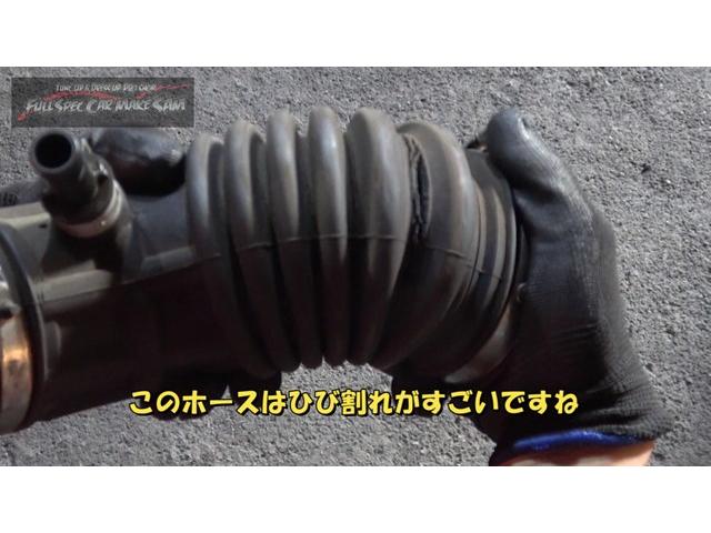 ２　栃木県から注文販売依頼　Ｅ５２　エルグランド　サムエディション　オルタネーター交換　ウォーターポンプ　大分県　福岡県　熊本県　長崎県　宮崎県　鹿児島県　山口県　広島県　愛媛県　大分県大分市　福岡県福岡市　大分県日田市　ＳＯＤ－１