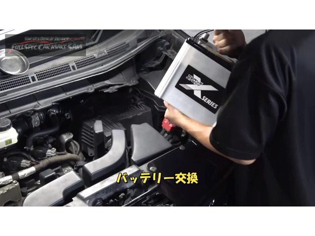 ２　栃木県から注文販売依頼　Ｅ５２　エルグランド　サムエディション　オルタネーター交換　ウォーターポンプ　大分県　福岡県　熊本県　長崎県　宮崎県　鹿児島県　山口県　広島県　愛媛県　大分県大分市　福岡県福岡市　大分県日田市　ＳＯＤ－１