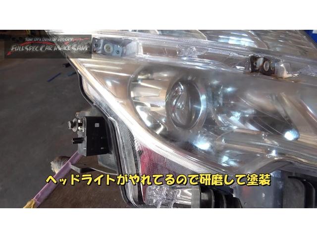 新着の作業実績