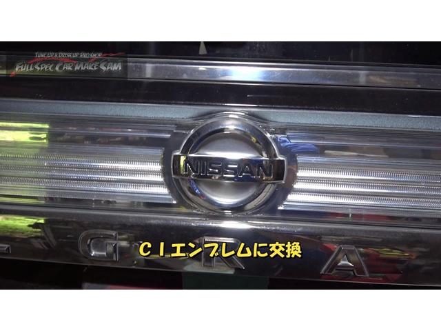 注文販売の　Ｅ５２　エルグランド　サムエディションします　ヘッドライト塗装　ガラス磨き　後期化　納車準備　大分県　福岡県　熊本県　長崎県　宮崎県　鹿児島県　山口県　広島県　愛媛県　大分県大分市　福岡県福岡市　大分県日田市　ＳＯＤ－１