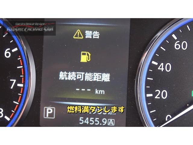 注文販売の　Ｅ５２　エルグランド　サムエディションします　ヘッドライト塗装　ガラス磨き　後期化　納車準備　大分県　福岡県　熊本県　長崎県　宮崎県　鹿児島県　山口県　広島県　愛媛県　大分県大分市　福岡県福岡市　大分県日田市　ＳＯＤ－１