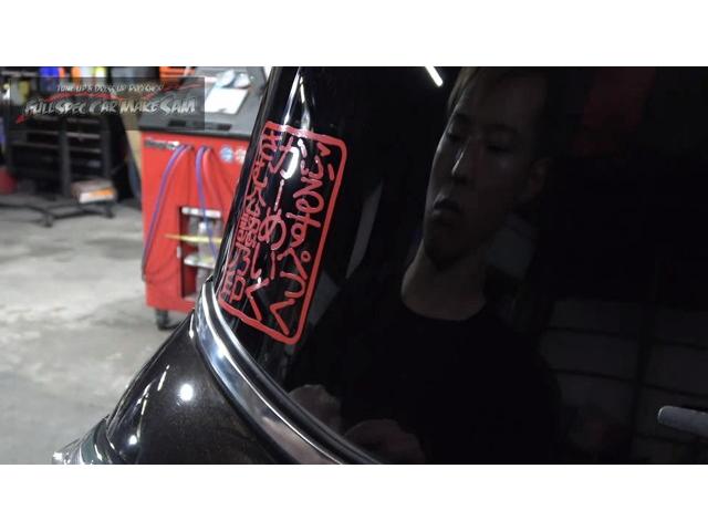 注文販売の　Ｅ５２　エルグランド　サムエディションします　ヘッドライト塗装　ガラス磨き　後期化　納車準備　大分県　福岡県　熊本県　長崎県　宮崎県　鹿児島県　山口県　広島県　愛媛県　大分県大分市　福岡県福岡市　大分県日田市　ＳＯＤ－１