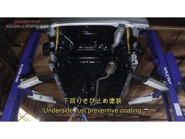 Ｌ４０５Ｓ　ソニカ　前回オールペン時に指摘した　下回りの錆転換　塗装　サンドブラスト　錆取り　下塗り　　大分県　福岡県　熊本県　長崎県　宮崎県　鹿児島県　山口県　広島県　愛媛県　大分県大分市　福岡県福岡市　大分県日田市　ＳＯＤ－１