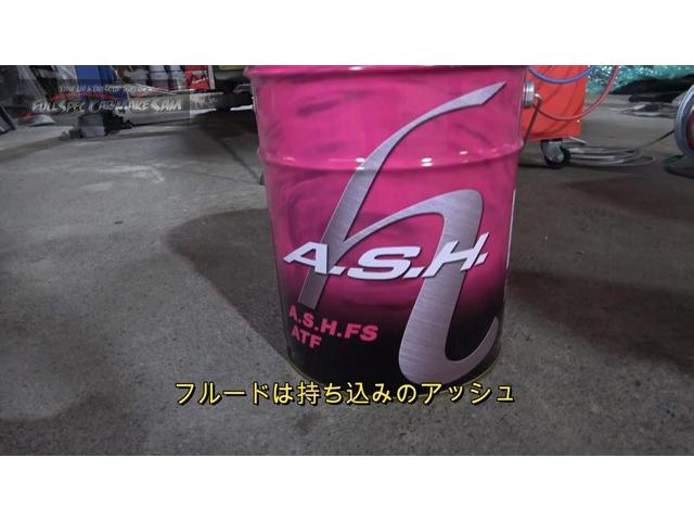 新着の作業実績