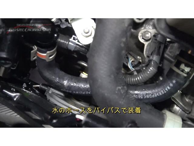 栃木県から２度目の来店　ＬＡ９００Ｓ　タフト　ＣＶＴＦ圧送交換　トルコン太郎　エアコンフラッシング　ＡＴＦ交換　大分県　福岡県　熊本県　長崎県　宮崎県　鹿児島県　山口県　広島県　愛媛県　大分県大分市　福岡県福岡市　大分県日田市　ＳＯＤ－１