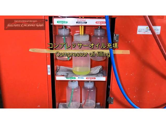 栃木県から２度目の来店　ＬＡ９００Ｓ　タフト　ＣＶＴＦ圧送交換　トルコン太郎　エアコンフラッシング　ＡＴＦ交換　大分県　福岡県　熊本県　長崎県　宮崎県　鹿児島県　山口県　広島県　愛媛県　大分県大分市　福岡県福岡市　大分県日田市　ＳＯＤ－１