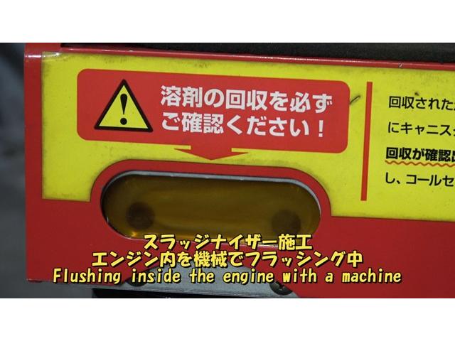 長崎県から来店　３３万ｋｍ走行　ＭＫ３２Ｓ　スペーシア　エアコンフラッシング　スラッジナイザー　大分県　福岡県　熊本県　長崎県　宮崎県　鹿児島県　山口県　広島県　愛媛県　大分県大分市　福岡県福岡市　大分県日田市　ＳＯＤ－１