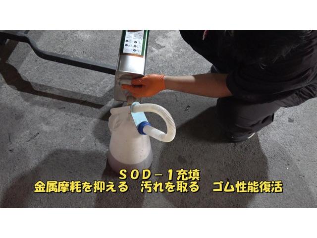 長崎県から来店　３３万ｋｍ走行　ＭＫ３２Ｓ　スペーシア　エアコンフラッシング　スラッジナイザー　大分県　福岡県　熊本県　長崎県　宮崎県　鹿児島県　山口県　広島県　愛媛県　大分県大分市　福岡県福岡市　大分県日田市　ＳＯＤ－１