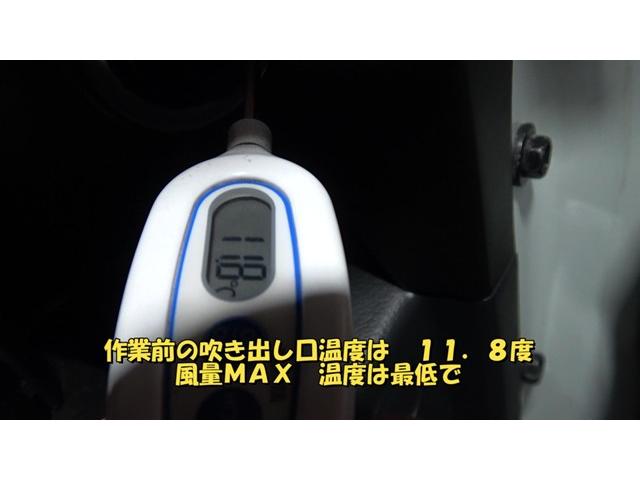 長崎県から来店　３３万ｋｍ走行　ＭＫ３２Ｓ　スペーシア　エアコンフラッシング　スラッジナイザー　大分県　福岡県　熊本県　長崎県　宮崎県　鹿児島県　山口県　広島県　愛媛県　大分県大分市　福岡県福岡市　大分県日田市　ＳＯＤ－１