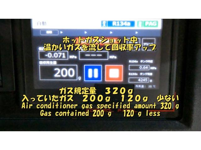 長崎県から来店　３３万ｋｍ走行　ＭＫ３２Ｓ　スペーシア　エアコンフラッシング　スラッジナイザー　大分県　福岡県　熊本県　長崎県　宮崎県　鹿児島県　山口県　広島県　愛媛県　大分県大分市　福岡県福岡市　大分県日田市　ＳＯＤ－１