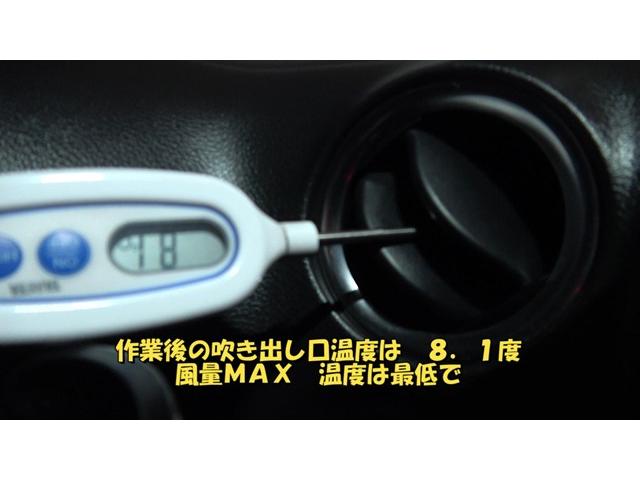 長崎県から来店　３３万ｋｍ走行　ＭＫ３２Ｓ　スペーシア　エアコンフラッシング　スラッジナイザー　大分県　福岡県　熊本県　長崎県　宮崎県　鹿児島県　山口県　広島県　愛媛県　大分県大分市　福岡県福岡市　大分県日田市　ＳＯＤ－１