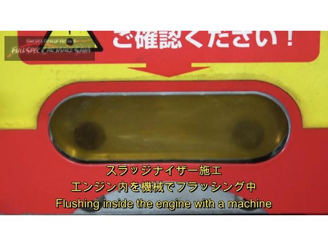 ２５年落ちの　ＪＺＸ１１０　マーク２　オイル漏れ　オイルパン脱着　車検整備
　エアコンフラッシング　大分県　福岡県　熊本県　長崎県　宮崎県　鹿児島県　山口県　広島県　愛媛県　大分県大分市　福岡県福岡市　大分県日田市　ＳＯＤ－１