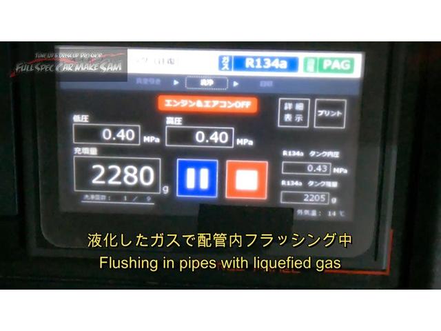 ２５年落ちの　ＪＺＸ１１０　マーク２　オイル漏れ　オイルパン脱着　車検整備
　エアコンフラッシング　大分県　福岡県　熊本県　長崎県　宮崎県　鹿児島県　山口県　広島県　愛媛県　大分県大分市　福岡県福岡市　大分県日田市　ＳＯＤ－１