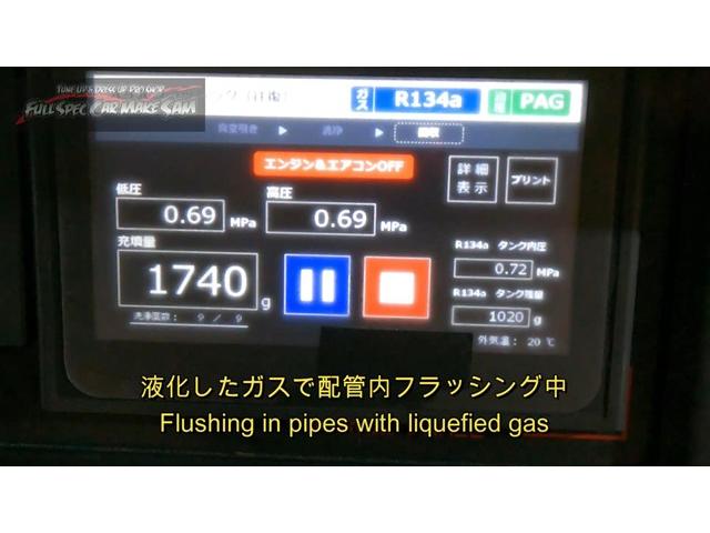 ２５年落ちの　ＪＺＸ１１０　マーク２　オイル漏れ　オイルパン脱着　車検整備
　エアコンフラッシング　大分県　福岡県　熊本県　長崎県　宮崎県　鹿児島県　山口県　広島県　愛媛県　大分県大分市　福岡県福岡市　大分県日田市　ＳＯＤ－１