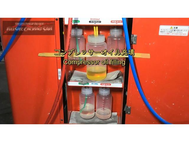 ２５年落ちの　ＪＺＸ１１０　マーク２　オイル漏れ　オイルパン脱着　車検整備
　エアコンフラッシング　大分県　福岡県　熊本県　長崎県　宮崎県　鹿児島県　山口県　広島県　愛媛県　大分県大分市　福岡県福岡市　大分県日田市　ＳＯＤ－１