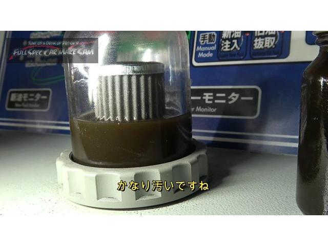 北九州から来店　走行９万ｋｍ　ＳＪＧ　フォレスター　ＣＶＴＦ圧送交換　トルコン太郎　スラッジナイザー　大分県　福岡県　熊本県　長崎県　宮崎県　鹿児島県　山口県　広島県　愛媛県　大分県大分市　福岡県福岡市　大分県日田市　ＳＯＤ－１