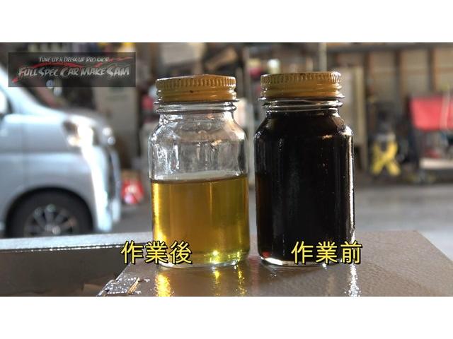 北九州から来店　走行９万ｋｍ　ＳＪＧ　フォレスター　ＣＶＴＦ圧送交換　トルコン太郎　スラッジナイザー　大分県　福岡県　熊本県　長崎県　宮崎県　鹿児島県　山口県　広島県　愛媛県　大分県大分市　福岡県福岡市　大分県日田市　ＳＯＤ－１