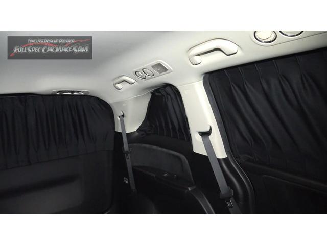 ５　茨城県の方に　ＲＣ１　オデッセイ　納車準備　プロテクションフィルム　カーテン取付　大分県　福岡県　熊本県　長崎県　宮崎県　鹿児島県　山口県　広島県　愛媛県　大分県大分市　福岡県福岡市　大分県日田市　ＳＯＤ－１