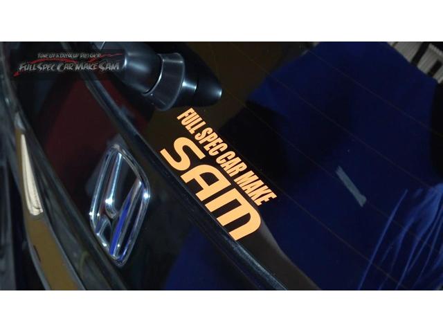 ５　茨城県の方に　ＲＣ１　オデッセイ　納車準備　プロテクションフィルム　カーテン取付　大分県　福岡県　熊本県　長崎県　宮崎県　鹿児島県　山口県　広島県　愛媛県　大分県大分市　福岡県福岡市　大分県日田市　ＳＯＤ－１