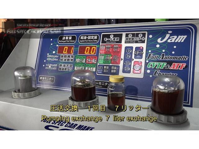 走行８万ｋｍ　４万ｋｍ時にＡＴＦ交換した　ＣＸ－３　ＡＴＦ圧送交換　トルコン太郎　マツダ　mazda　大分県　福岡県　熊本県　長崎県　宮崎県　鹿児島県　山口県　広島県　愛媛県　大分県大分市　福岡県福岡市　大分県日田市　ＳＯＤ－１