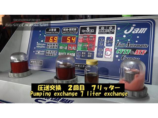 走行８万ｋｍ　４万ｋｍ時にＡＴＦ交換した　ＣＸ－３　ＡＴＦ圧送交換　トルコン太郎　マツダ　mazda　大分県　福岡県　熊本県　長崎県　宮崎県　鹿児島県　山口県　広島県　愛媛県　大分県大分市　福岡県福岡市　大分県日田市　ＳＯＤ－１