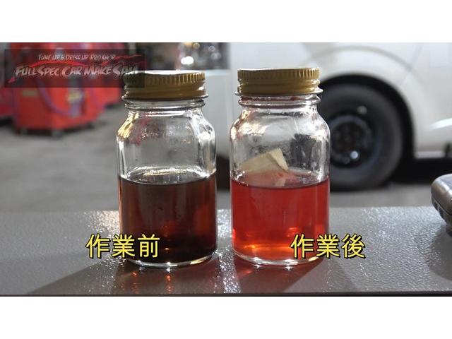 走行８万ｋｍ　４万ｋｍ時にＡＴＦ交換した　ＣＸ－３　ＡＴＦ圧送交換　トルコン太郎　マツダ　mazda　大分県　福岡県　熊本県　長崎県　宮崎県　鹿児島県　山口県　広島県　愛媛県　大分県大分市　福岡県福岡市　大分県日田市　ＳＯＤ－１