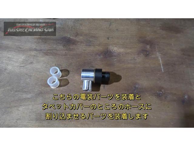 群馬県から　ハイエース　KDH211K　タイヤ変形　ブーストかからない　オイル交換　スロットルスペーサー　大分県　福岡県　熊本県　長崎県　宮崎県　鹿児島県　山口県　広島県　愛媛県　大分県大分市　福岡県福岡市　大分県日田市　ＳＯＤ－１