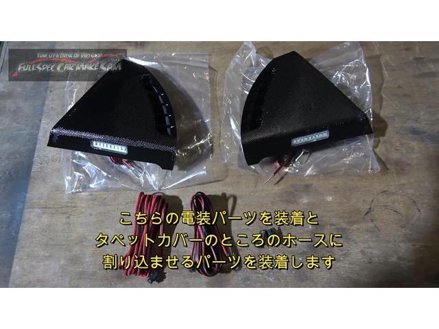 群馬県から　ハイエース　KDH211K　タイヤ変形　ブーストかからない　オイル交換　スロットルスペーサー　大分県　福岡県　熊本県　長崎県　宮崎県　鹿児島県　山口県　広島県　愛媛県　大分県大分市　福岡県福岡市　大分県日田市　ＳＯＤ－１