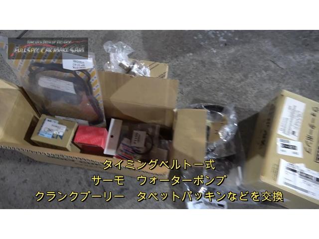 新着の作業実績