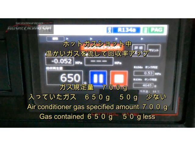ＧＤＨ２０６　ハイエース　車検整備　エアコンフラッシング　エンジンオイル交換　ホイル清掃　錆止塗装　大分県　福岡県　熊本県　長崎県　宮崎県　鹿児島県　山口県　広島県　愛媛県　大分県大分市　福岡県福岡市　大分県日田市　ＳＯＤ－１