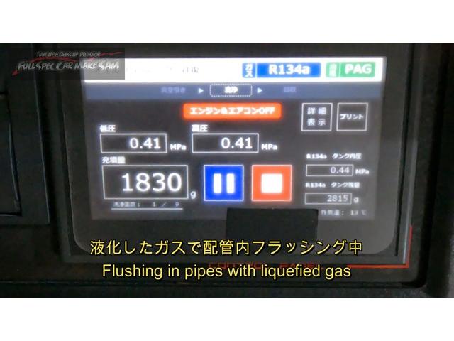 ＧＤＨ２０６　ハイエース　車検整備　エアコンフラッシング　エンジンオイル交換　ホイル清掃　錆止塗装　大分県　福岡県　熊本県　長崎県　宮崎県　鹿児島県　山口県　広島県　愛媛県　大分県大分市　福岡県福岡市　大分県日田市　ＳＯＤ－１