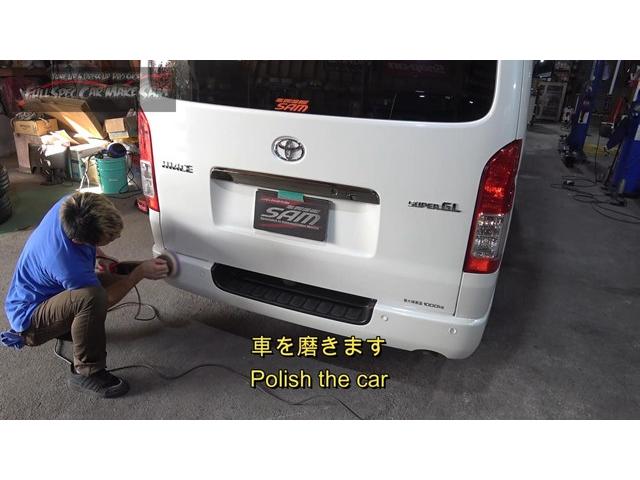 ＧＤＨ２０６　ハイエース　車検整備　エアコンフラッシング　エンジンオイル交換　ホイル清掃　錆止塗装　大分県　福岡県　熊本県　長崎県　宮崎県　鹿児島県　山口県　広島県　愛媛県　大分県大分市　福岡県福岡市　大分県日田市　ＳＯＤ－１