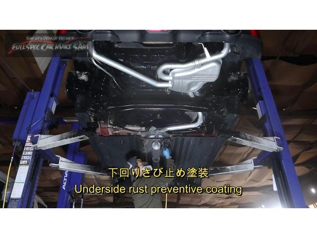 新着の作業実績