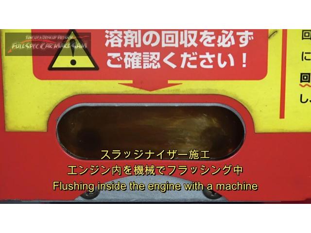 １　注文販売で買ってきた　ＺＣ３３Ｓ　スイフトスポーツ　サイドブレーキランプ点灯　エアコンフラッシング　納車　大分県　福岡県　熊本県　長崎県　宮崎県　鹿児島県　山口県　広島県　愛媛県　大分県大分市　福岡県福岡市　大分県日田市　ＳＯＤ－１